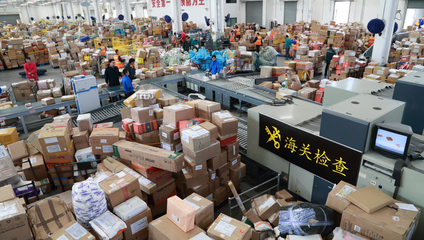 海淘直郵為什么能昨天買、今天到?上海海關"一站式"解決
