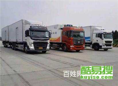 寧波到陜西行李托運公司