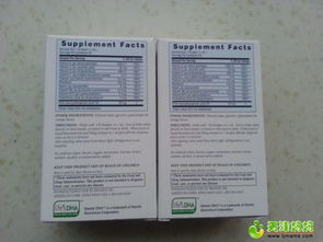 海淘正品低價(jià)轉(zhuǎn)讓 湊單好物，走過路過別錯過！